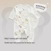 Labi Baby 100% Cotton Bodysuit 2-Piece Set
