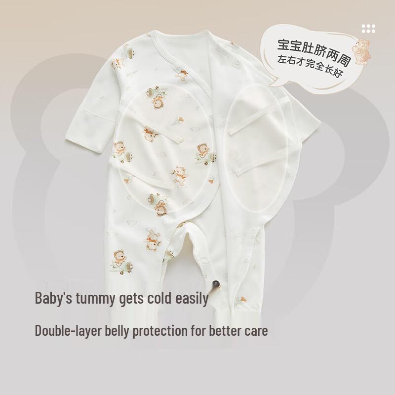 Labi Baby 100% Cotton Bodysuit 2-Piece Set