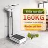 Mechanical Height and Weight Scale (CN Version)