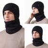Knitted Hat Men's Fleece Solid Color Cap Scarf Kit Winter Outdoor Warm Wool Hat