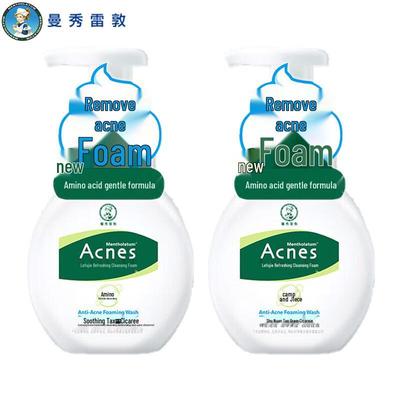 Mentholatum Acnes Amino Acid Gentle Cleansing Foam (Twin Pack)
