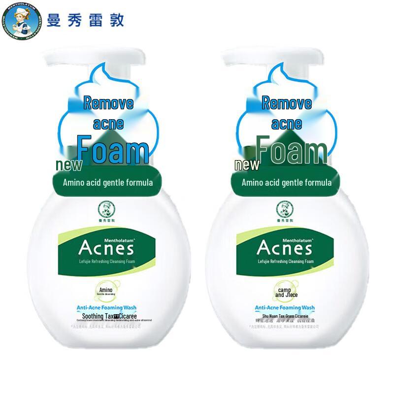 

Mentholatum Acnes Amino Acid Gentle Cleansing Foam (Twin Pack)