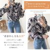 Long Sleeve Floral Print Ribbon Dress Open Perfect for Everyday and Fall [Leadamon-oee] Women's Shirt, V-Neck, See-Through Top, Front, Flattering,