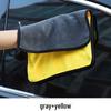 Double-Sided Coral Fleece Car Wash Towel for Thick Water-Absorbing Cleaning
