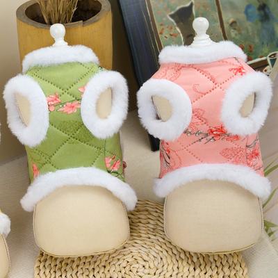 Pet Cat Teddy Small Dog Dog Clothes Autumn and Winter Clothes Thickened Cotton-padded Clothes Princess National Style New Year Festive Tang Clothing