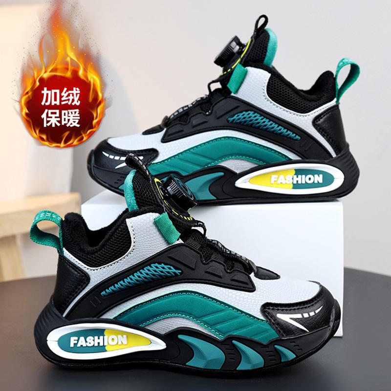 Sneakers Warm Cotton Shoes Training Children's Rotation Boy New Velvet Two Basketball Shoes Winter Boys Buckle Spot