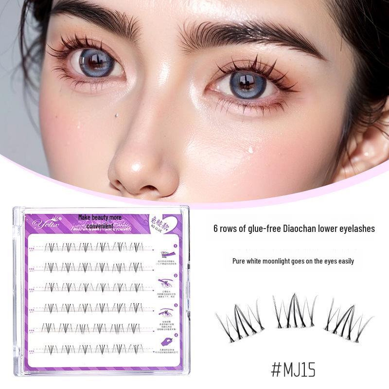 Yelix Thick Cat-Eye False Eyelashes: Natural, Segmented, Glue-Free Lower Lashes