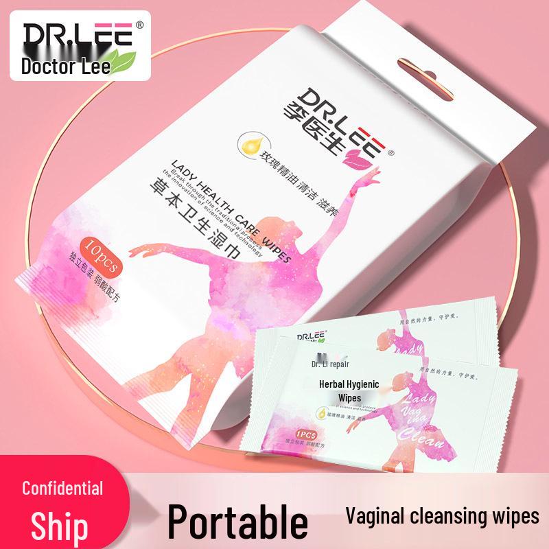 Универсальные портативные влажные салфетки для ухода - Индивидуальная упаковка, 10 шт./упак.