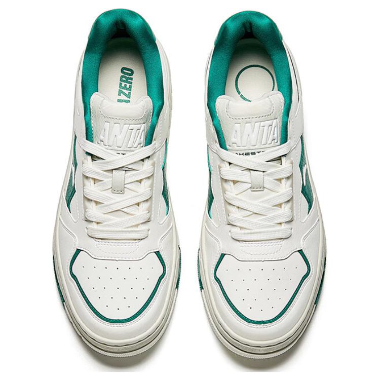 Anta Weifeng Comfortable Versatile Non-Slip Wear-Resistant Low-Top Skate Shoes Men sneaker White Green Gray 112518075-3