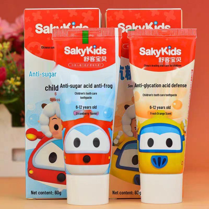 Saky Kids Toothpaste