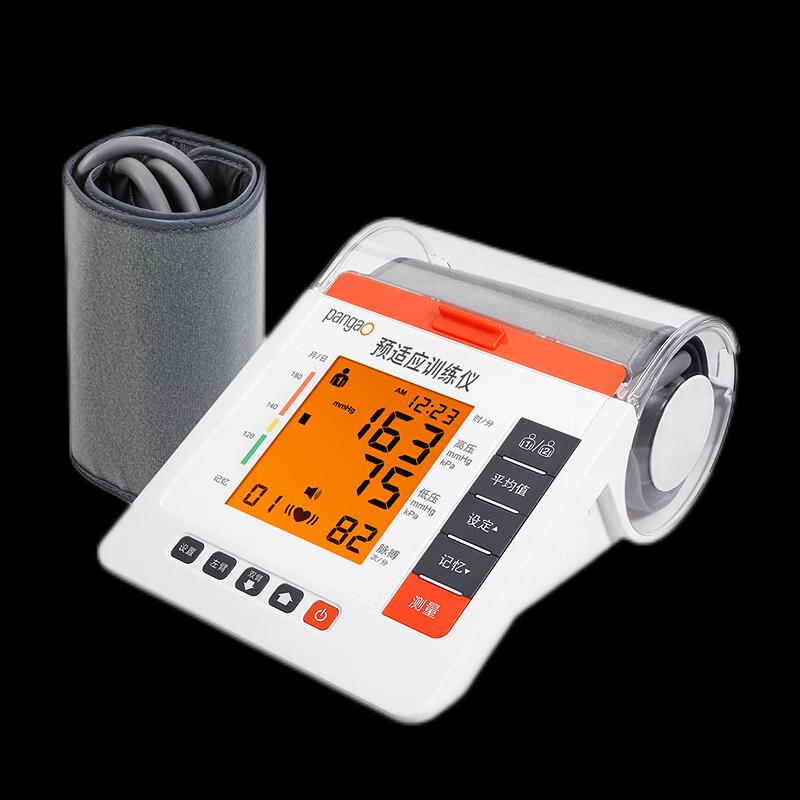 

PANGAO PG-800D10 Ischemic Preconditioning Training Device