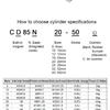 SMC Type CD85N/C85N10 12 16 20 25 ISO Standards Pneumatic Air Standard Single Rod Mini Cylinder Double Acting Stroke 10-225mm