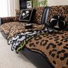 Retro Leopardenmuster Wohnzimmer Sofakissen Rutschfestes Sitzkissen Speziell geformte Fortgeschrittene Sofabezug Direkt vom Hersteller