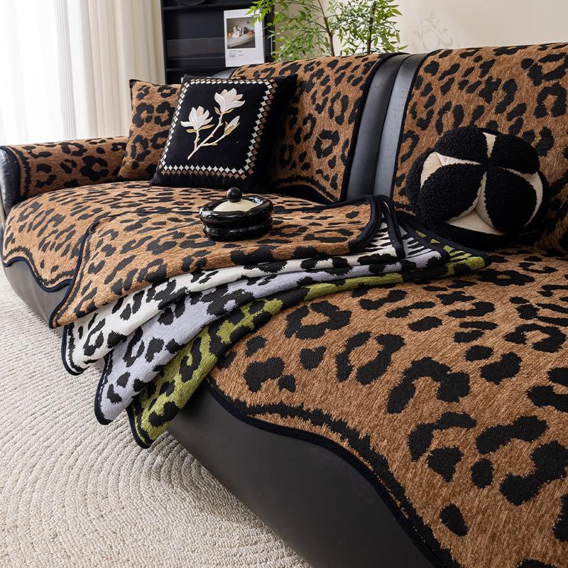 Retro Leopardenmuster Wohnzimmer Sofakissen Rutschfestes Sitzkissen Speziell geformte Fortgeschrittene Sofabezug Direkt vom Hersteller