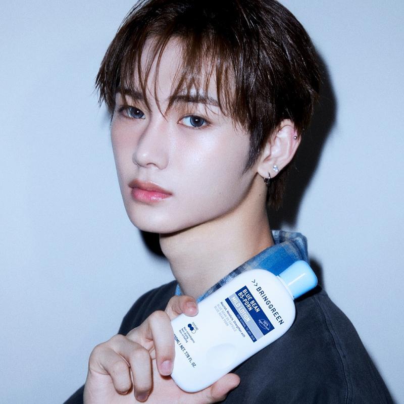 [BRING GREEN] Blue Bean B5-PDRN Mild Lotion 230ml