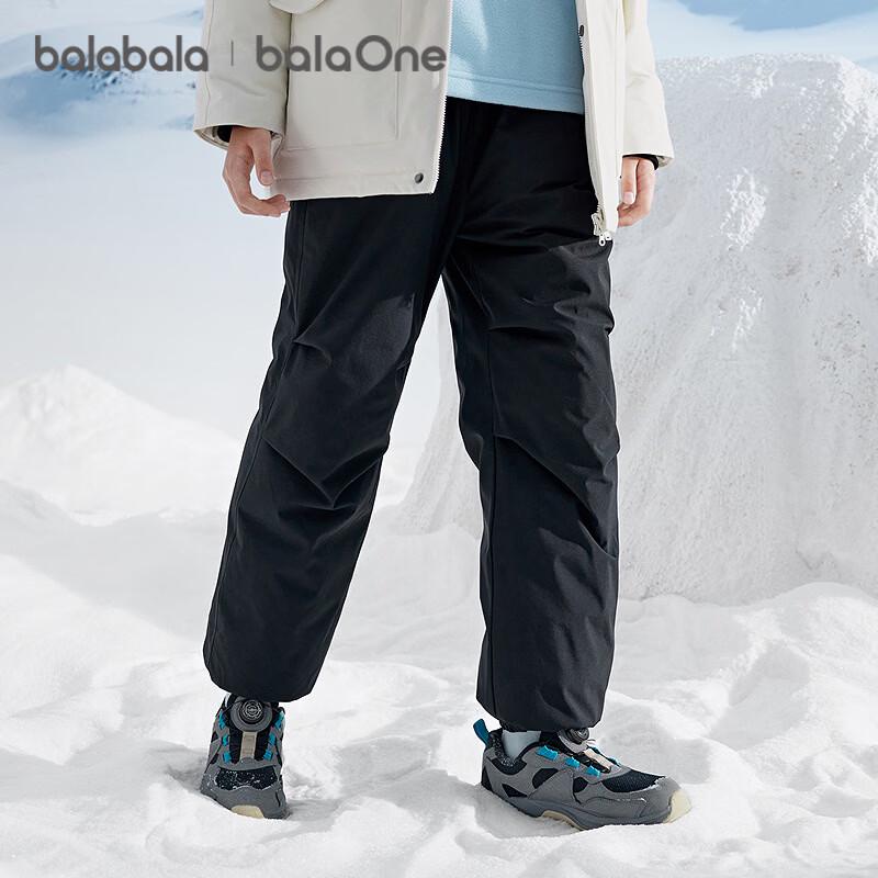 Balabala Children's Winter Down-Filled Jogger Pants