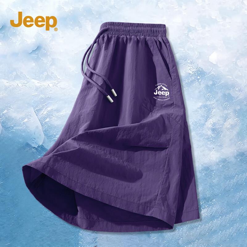JEEP Men s Lightweight Breathable Summer Sports Shorts 3XL