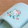 OKA Hello Kitty Grace Washable Slippers Mint Green Hello (Sanrio Kitty)