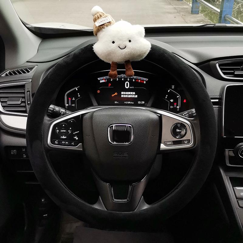 1PC Cute Cartoon Hat Cloud Universal Car Steering Wheel Cover Soft Plush Steering Wheels Case For 14.5-15inch Auto Decoration