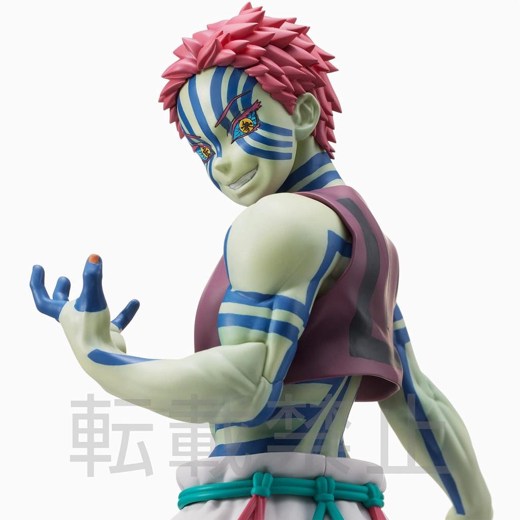 Akaza Super Premium Figure SPM Sega