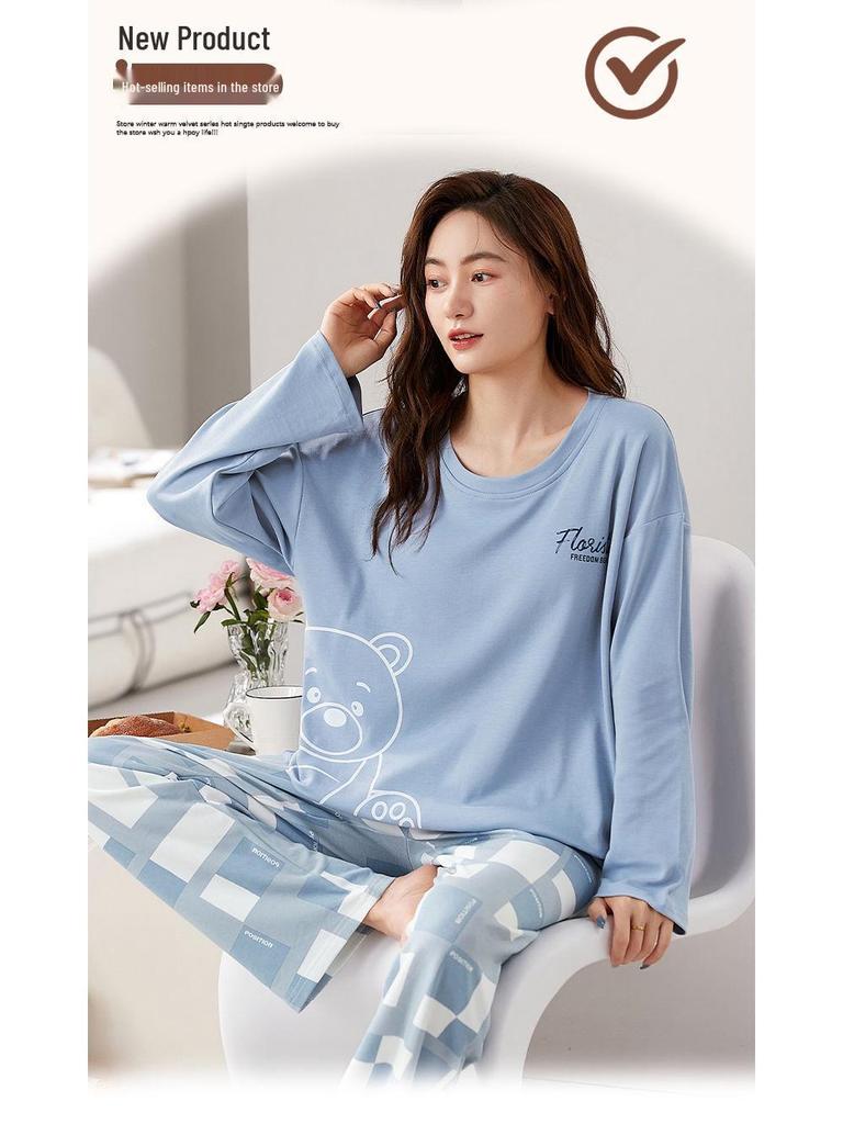 Damen Langarm Pyjama Set mit Brustpolstern - Übergröße, Freizeitkleidung für Zuhause oder Draußen