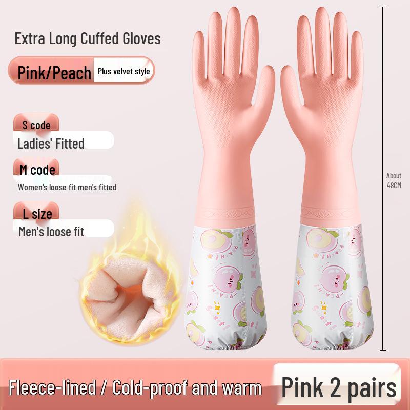 

Women s Fleece-Lined Waterproof Kitchen Gloves for Autumn/Winter, Durable Rubber, Extended Length, Ideal for Dishwashing and Housework.