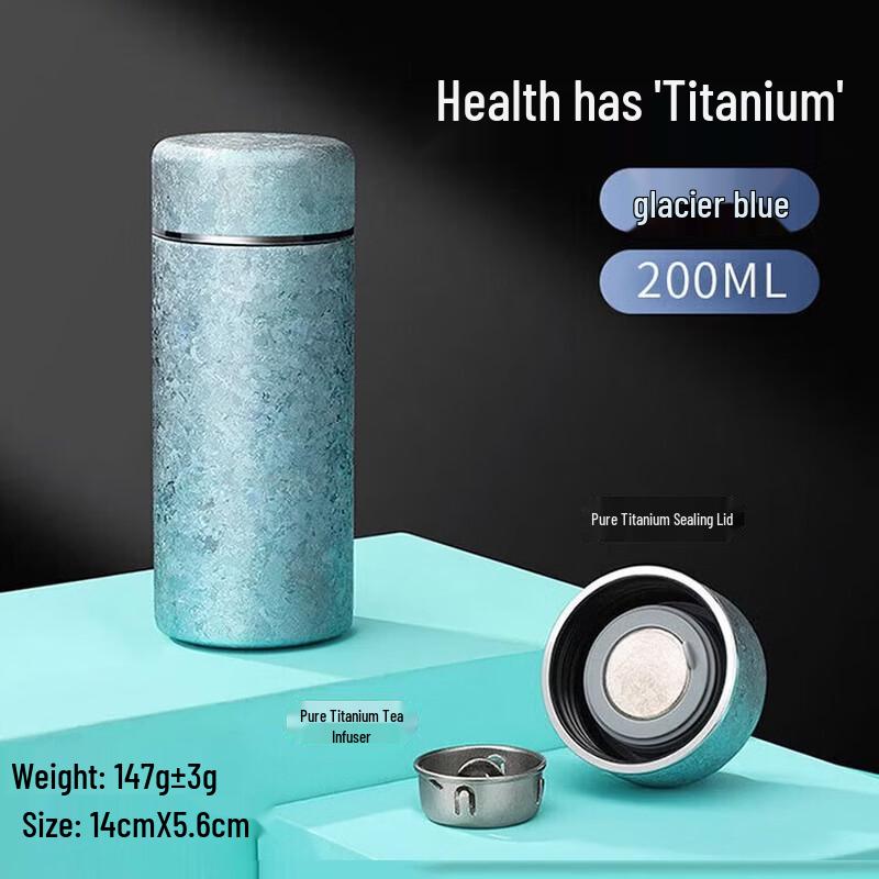 edish Pure Titanium Double-Layer Insulated Mini Cup