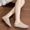 Lazy wind summer new muller slippers women's empty bag head lazy shoes women's 2025 breathable casual women's shoes soft sole