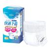 Refill Comfortable Underwear Adult Disposable SS Double 26 Diapers, Pants, Size, Absorbency, Count, NAD-SS26-2