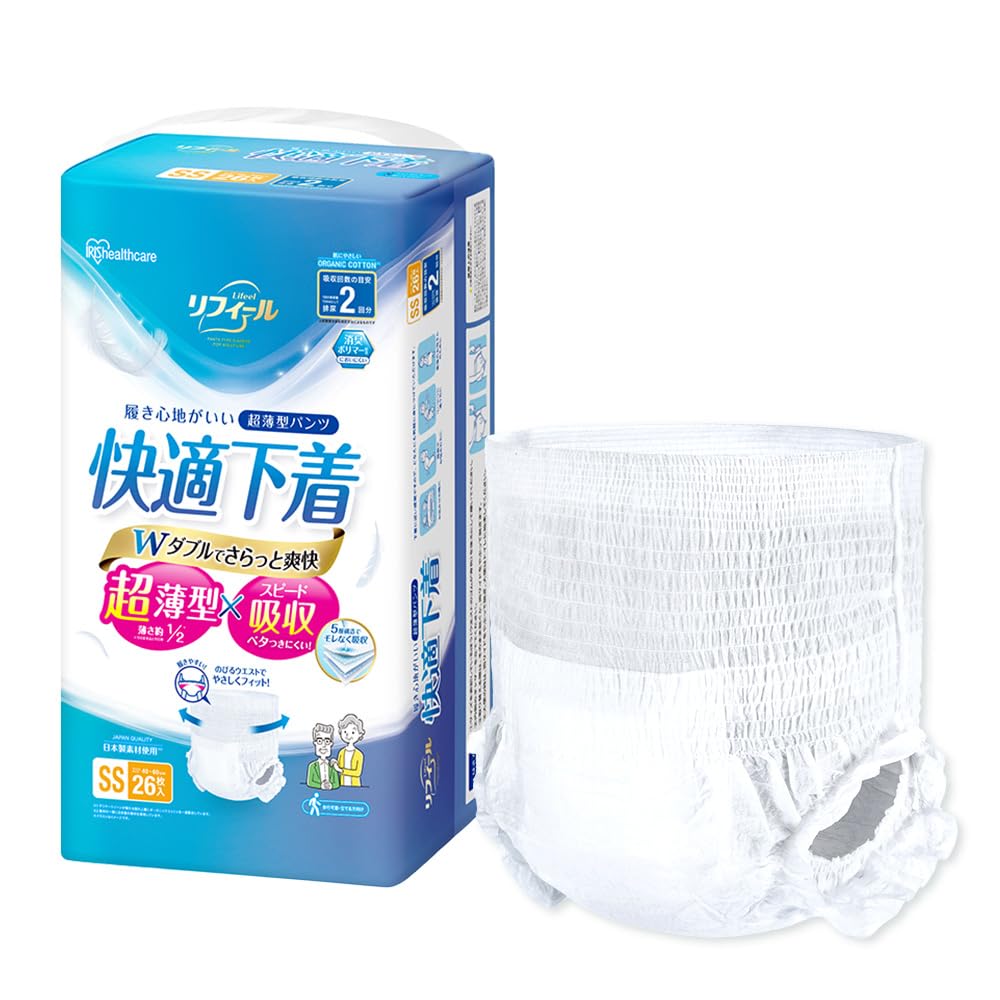 

IRIS OHYAMA Refill Comfortable Underwear Adult Disposable SS Double 26 Diapers, Pants, Size, Absorbency, Count, NAD-SS26-2 белый