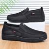 Casual Single Shoes Men's 2025 Autumn New Men's Shoes One Pedal Breathable and Comfortable Shallow Mouth Dad Shoes Old Beijing Cloth Shoes