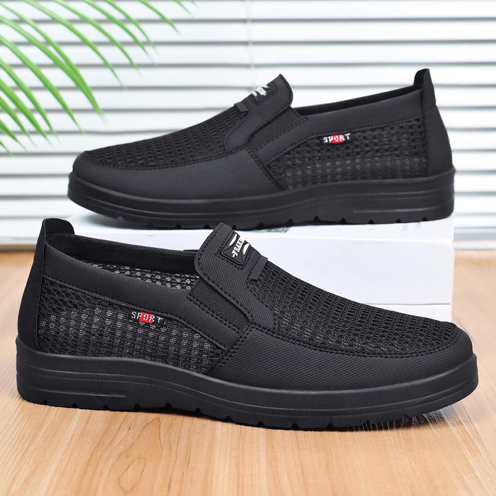 Casual Single Shoes Men's 2025 Autumn New Men's Shoes One Pedal Breathable and Comfortable Shallow Mouth Dad Shoes Old Beijing Cloth Shoes