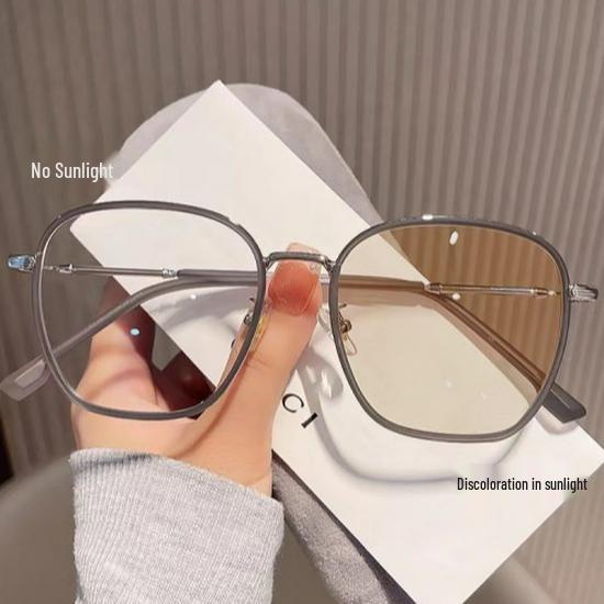 Damen Koreanische Art Lichtempfindliche Myopiebrille: Großer Rahmen, Ultraleicht, Blaulichtfilter, Make-up-freies, Gesichtsschlankmachendes Design