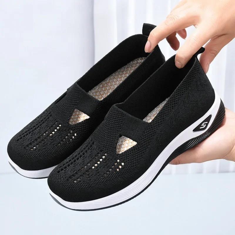 Fashion Women's Shoes Mesh Breathable Casual Shoes Soft Sole Walking Flat Shoes for Women Non Slip Sneaker Slip on Loafers Zapatos Mujer