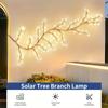 1pc Solar Powered Tree Branch Vine Light 8 Modes DIY Willow Tree Decorative Light Indoor Outdoor Halloween Christmas Decor