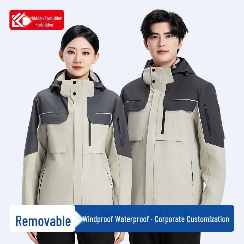 Fankefan High-End 3-in-1 Cold-Proof Workwear Jacket