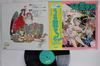LP Record ANIME  Urusei Yatsura Drama Special C25G0150 CANYON 1982 Japan Obi AnimeGame Used