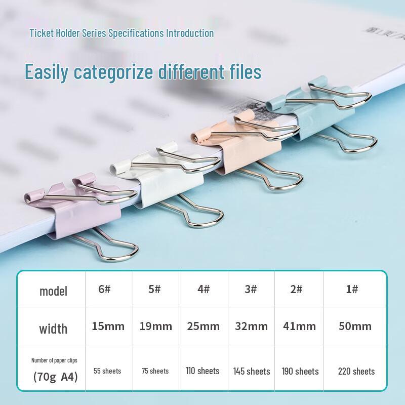Qixin B4071 Morandi 50mm Binder Clips, 12-Pack