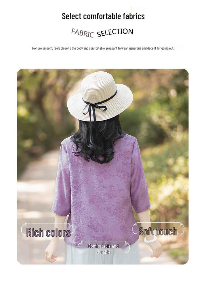Retro Chinese Style Summer Embroidered Frog Button Cardigan for Moms - Mid-Sleeve Top for Middle-Aged and Elderly Women