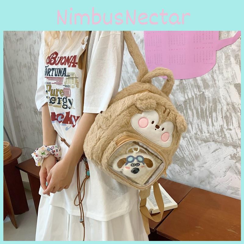 And Dale Chip Plush Backpack With Transparent Layer And Design Embroidery