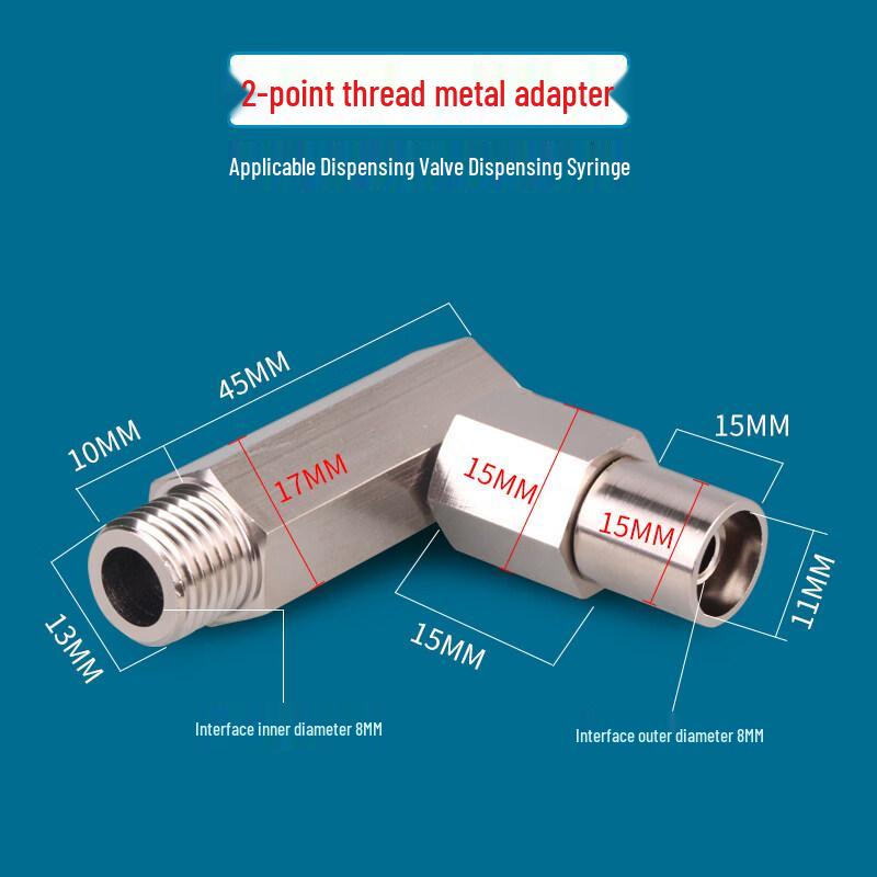 

Dispensing Valve Syringe Adapter with 2-Point Thread