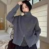 Korean Dongdaemun Women's Double Zipper Lapel Coat - Thick Wool Sweater, Autumn/Winter, Soft, Fluffy, Loose, Lazy Style.