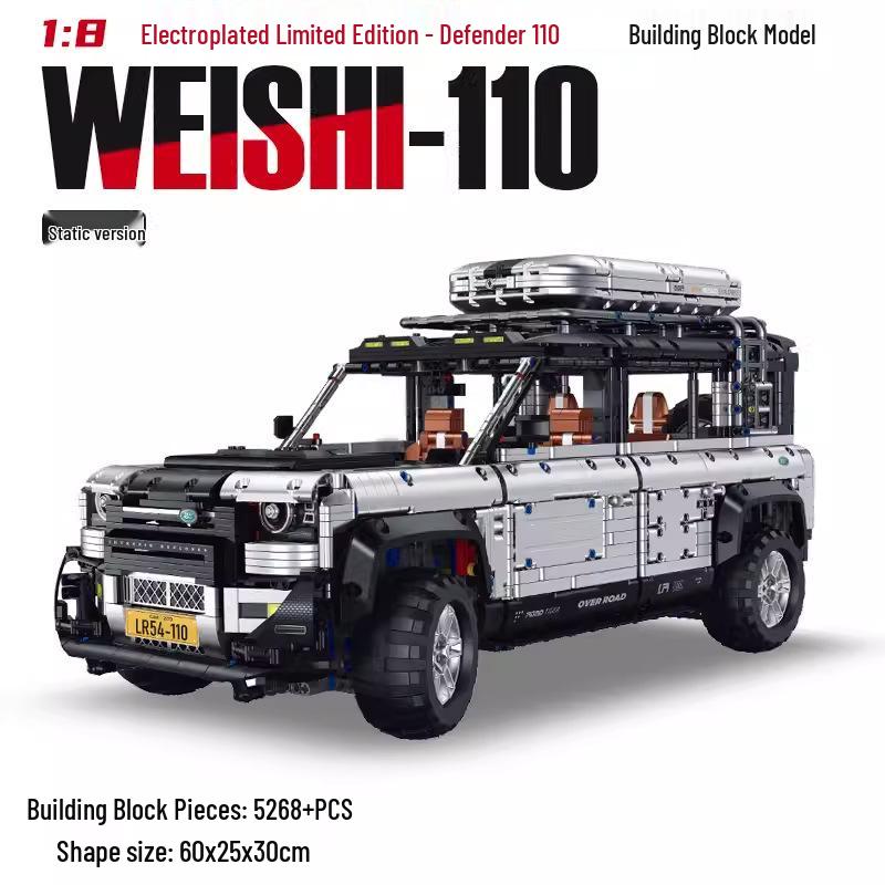 

Guli Defender 110 внедорожник 1:8 Внедорожник: Продвинутый конструктор для взрослых, модель, подарок