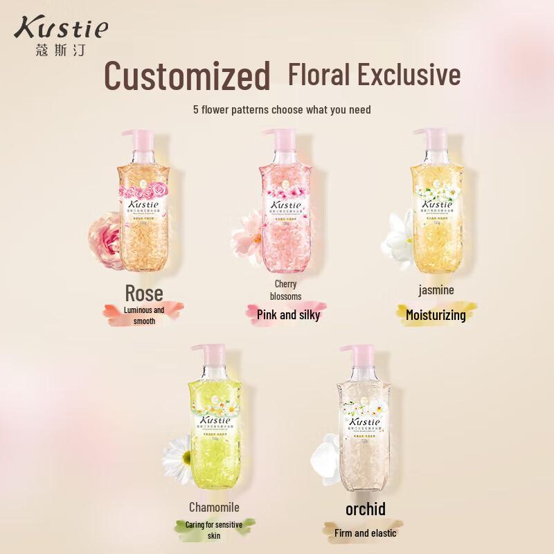 KOUSTING Rose Petal Shower Gel 380ml