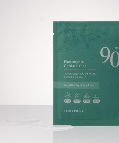 TONYMOLY Eoseongcho Cica Quick Calming Mask 20g [10pack] FREE