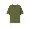 Comfortable Fashion Versatile Soft Solid Color Short Sleeve T-Shirt Men Tops Martini-Olive-Green L225M102-05HR