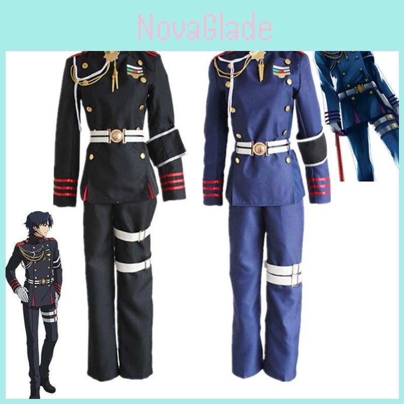 Premium Quality Guren Ichinose Cosplay Costume Full Set For Seraph Of The End