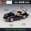 Bburago 1:24 Porsche 356B CABRIOLET 1961 Alloy Car Diecasts & Toy Vehicles Car Model Miniature Scale Model Car For Children