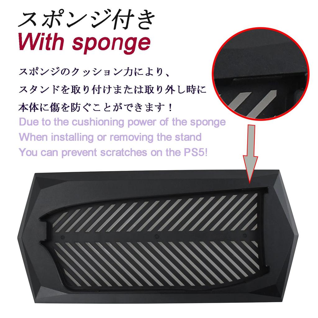 RDFJ PS5 Series Stand, Simple Design, Space-Saving, Vertical Stand, Improved Stability for PS5 (Black, for PS5 SLIM Disc Edition)