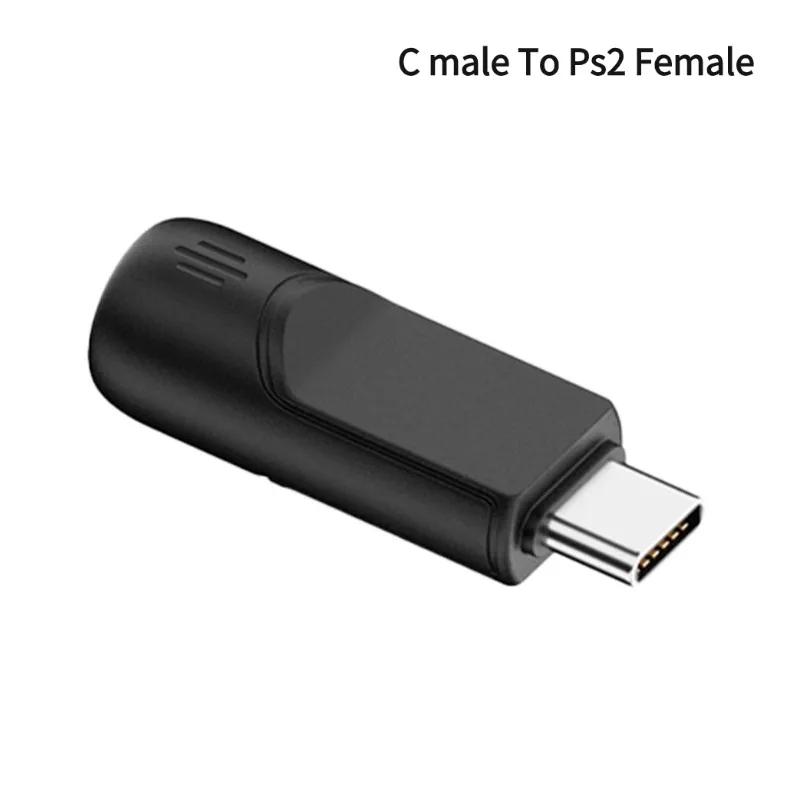 USB To For PS2 Adapter USB-A & Type-C Male To For PS2 Female Converter For Keyboard And Mouse Laptop Desktop Computer K4K4